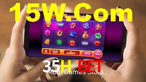 35H Bet